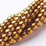 Non-Magnetic Synthetic Hematite Beads Strands, Round, Gold, 8mm, Hole: 1mm, about 53pcs/strand, 15.7 inch(G-G091-8mm-1)