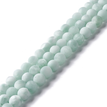 Frosted Natural Glass Beads Strands, Round, Aqua, 6.5mm, Hole: 0.8mm, about 64pcs/strand, 15.67''(39.8cm)