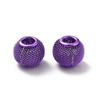 Electrophoresis Iron Beads, Round, Purple, 10x13x13mm, Hole: 5mm