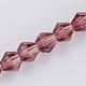 5301 perles bicône imitation cristal autrichien(X-GLAA-S026-3mm-05)-1