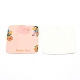 Paper Jewelry Display Cards(CDIS-WH0017-04)-1