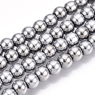 Electroplate Glass Beads Strands, Pearl Luster Plated, Faceted, Round, Silver, 4.5x3.5~4mm, Hole: 0.7mm, about 200~204pcs/strand, 31.50~32.48''(80~81.2cm)(EGLA-T021-4mm-13B)