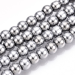 Electroplate Glass Beads Strands, Pearl Luster Plated, Faceted, Round, Silver, 4.5x3.5~4mm, Hole: 0.7mm, about 200~204pcs/strand, 31.50~32.48''(80~81.2cm)(EGLA-T021-4mm-13B)