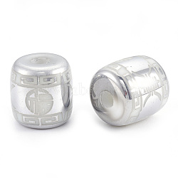 Electroplate Glass Beads, Barrel with Chinese Character Fu, Platinum Plated, 12x11.5mm, Hole: 3mm, 100pcs/bag(EGLA-T009-01H)