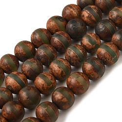 Natural Tibetan Agate Beads Strands, Dyed & Heated, Round, Sienna, Wave Pattern, 8.5mm, Hole: 0.8mm, about 48pcs/strand, 15.16''(38.5cm)(G-H066-A01-01)