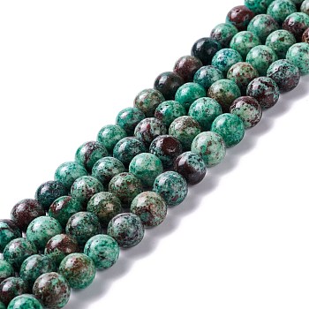 Natural Chrysocolla Beads Strands, Round, 8mm, Hole: 1.2mm, about 49~50pcs/strand, 15.94~16.34 inch(40.5~41.5cm)