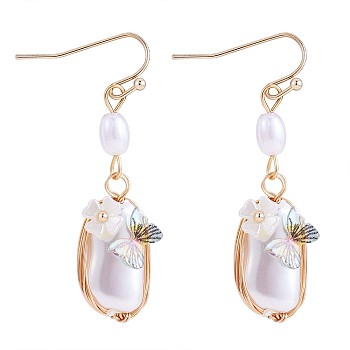 Shell Pearl with Acrylic Butterfly Dangle Earrings, Brass Wire Wrap Long Drop Earrings for Women, Golden, 44x12mm, Pin: 1mm