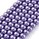 Baking Painted Pearlized Glass Pearl Round Bead Strands(HY-Q330-8mm-27)-2