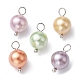 Shell Pearl Dyed Round Charms(PALLOY-JF02245-02)-1