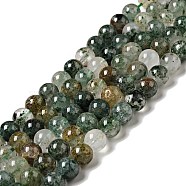 Natural Lodolite Quartz Beads Strands, Round, 8mm, Hole: 0.8mm, about 49pcs/strand, 15.75 inch(40cm)(G-K285-40B)