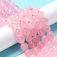 Natural Green Jade Imitation Rose Quartz Beads Strands, Round, Dyed, Pink, 8mm, Hole: 1.2mm, about 48pcs/strand, 14.57~14.69''(37~37.3cm)(G-B046-08C)