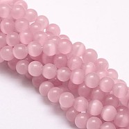 Cat Eye Beads Strands, Round, Lavender Blush, 10mm, Hole: 1.5mm, about 40pcs/strand, 15.5 inch(CE-M011-10mm-27)