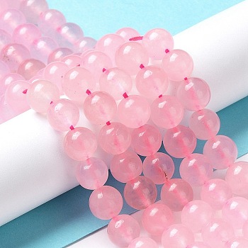 Natural Green Jade Imitation Rose Quartz Beads Strands, Round, Dyed, Pink, 8mm, Hole: 1.2mm, about 48pcs/strand, 14.57~14.69''(37~37.3cm)