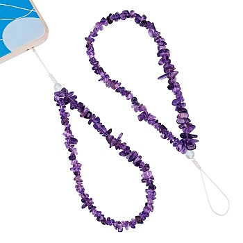 Natural Amethyst Chips Cell Phone Lanyard Wrist Strap, with Braided Nylon Thread, 20cm