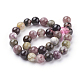 Natural Tourmaline Beads strands(X-G-C076-10mm-10)-2