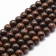 Natural Bronzite Bead Strands, Round, 8mm, Hole: 1mm, about 48pcs/strand, 14.9 inch~15.1 inch(G-D840-57-8mm)