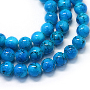 Baking Painted Glass Beads Strands, Round, Dodger Blue, 8.5~9mm, Hole: 1.5mm, about 105pcs/strand(X-DGLA-Q019-8mm-48)