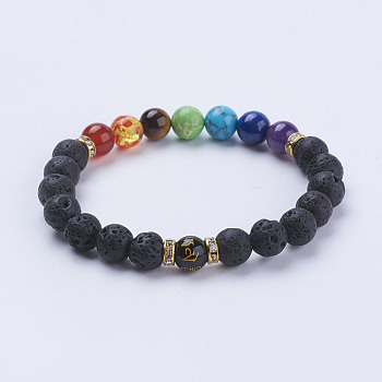 Natural Lava Rock Stretch Bracelets, with Mixed Gemstone Beads and Brass Rhinestone Bead Spacers, 2 inch(50mm)