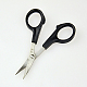 Iron Bent Nose Scissors(TOOL-D005-5)-1