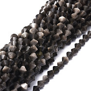 Natural Obsidian Beads Strands, Faceted, Bicone, 5.5~6x5.5~6mm, Hole: 0.8mm, about 72pcs/strand, 15.55''(39.5cm)(G-E569-D09)