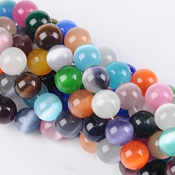 Cat Eye Beads, Round, Mixed Color, 10mm, Hole: 0.8mm, about 39pcs/strand, 15 inch(CE036)