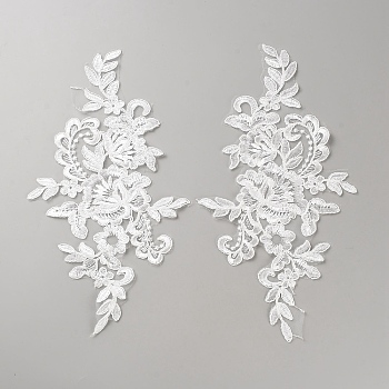 Flower Shape Cloth Embroidery Applqiues, Iron on/Sew on Patches, Costume Ornament Accessories, White, 290x160x1.8mm