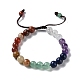 Round Natural Mixed Gemstone Braided Bead Bracelets(BJEW-H239-02)-1
