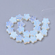 Opalite Beads Strands(X-G-R451-08D)-2