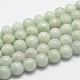 Natural Myanmar Jade/Burmese Jade Beads Strands(G-F306-13-10mm)-1