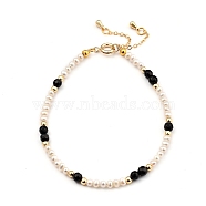 Beaded Bracelets, with Natural Pearl Beads, Natural Black Agate Beads, Brass Beads & Spring Ring Clasps, Golden, 19.7cm(7-3/4 inch)(BJEW-JB05383-01)