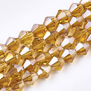 Electroplate Glass Beads Strands, AB Color Plated, Faceted, Bicone, Dark Orange, 7.5~8x7.5~8mm, Hole: 1.5mm, about 40pcs/strand, 11.81 inch(EGLA-Q118-8mm-B06)