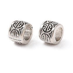 Tibetan Style Alloy Beads, Cadmium Free & Lead Free, Column, Antique Silver, 6x5mm, Hole: 3.6mm, about 2272pcs/1000g(FIND-C060-028AS)