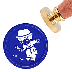 Brass Wax Seal Stamp with Handle, for DIY Scrapbooking, Human Pattern, 3.5x1.18 inch(8.9x3cm)(AJEW-WH0184-0368)