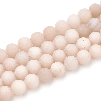 Natural White Jade Beads Strands, Frosted, Dyed, Imitation Sunstone, Round, 6mm, Hole: 1mm, about 63pcs/strand, 15.5 inch