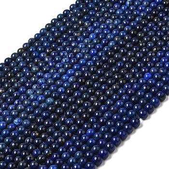 Natural Lapis Lazuli Beads Strands, Dyed & Heated, Round, 7mm, Hole: 1mm, about 52~56pcs/strand, 15.51''(39.4cm)
