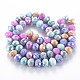 Cuisson opaque de perles de verre peintes(EGLA-N006-006I)-2