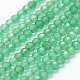 Natural Green Agate Beads Strands(G-K185-19)-1
