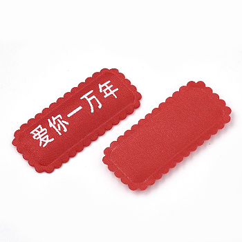 Cloth Patches, with Sponge Inside, Rectangle with Chinese Character, Red, 38x17x2mm