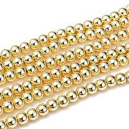 Electroplate Non-magnetic Synthetic Hematite Beads Strands, Round, Golden Plated, 6mm, Hole: 1~1.5mm, about 67~72pcs/strand, 15.7 inch(G-Q466-6mm-01)