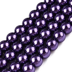 Baking Paint Glass Pearl Bead Strands, Pearlized, Round, Indigo, 3~4mm, Hole: 0.5mm, about 195pcs/strand, 23.6 inch(HY-Q003-3mm-20)
