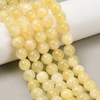 Natural Golden Silk Jade Beads Strands, Round, 6mm, about 63pcs/strand, 15.51''(39.4cm)