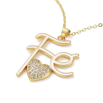 Golden Brass Rhinestone Pendant Necklace with Cable Chains, Heart, 17.52 inch(44.5cm), Heart: 32x28x3mm