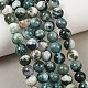 Natural Tree Agate Beads Strands(G-I199-03-10mm)-8