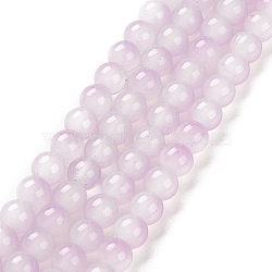 Baking Painted Glass Beads Strands, Imitation Opalite, Round, Cyan, 6mm, Hole: 1.2mm, about 134pcs/strand, 30~30.01''(76.2~76.4cm)(DGLA-R053-01B)