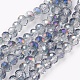 Electroplate Glass Beads Strands(X-GLAA-K027-HR-B01)-1