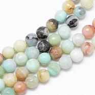 Natural Flower Amazonite Bead Strands, Faceted, Round, 8~9mm, Hole: 1mm, about 45pcs/strand, 14.5~14.8 inch(G-R346-8mm-22)