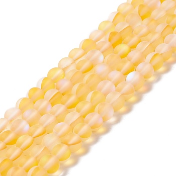 Synthetic Moonstone Beads Strands, Frosted, Round, Gold, 6mm, Hole: 1mm, about 60~64pcs/strand, 14.76''~15.55''(37.5~39.5cm)