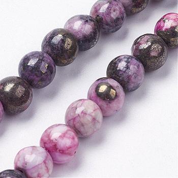 Natural Pyrite Beads Strands, Dyed, Round, Pink, 7.5~8.5mm, Hole: 1mm, about 27pcs/strand, 7.9 inch(20.3cm)