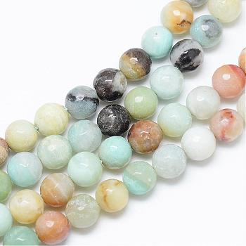 Natural Flower Amazonite Bead Strands, Faceted, Round, 8~9mm, Hole: 1mm, about 45pcs/strand, 14.5~14.8 inch