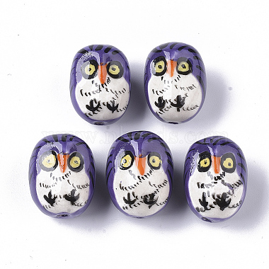 20mm Indigo Owl Porcelain Beads